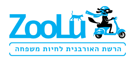 Zoolu